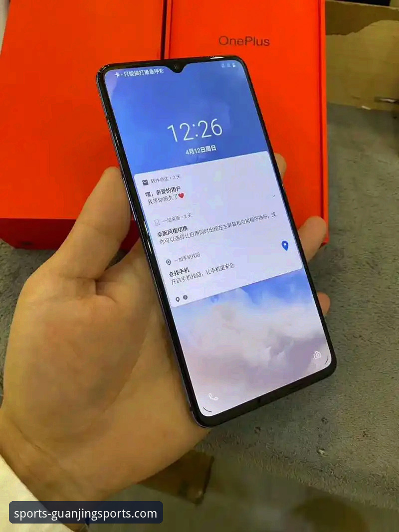 冠竞体育APP安卓版手机版安全吗？老用户亲测告诉你答案