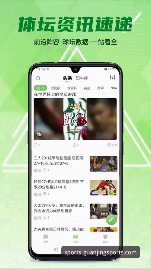 冠竞体育APP安卓版观看直播安装失败的5种常见原因与解决方案